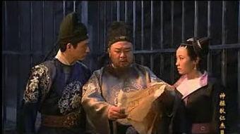 神探狄仁杰2部在线观看,双案迷踪,智慧对决 第3张 神探狄仁杰2部在线观看,双案迷踪,智慧对决 第3张