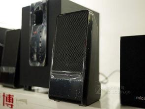 连麦博主爆料视频在哪看,揭秘连麦博主爆料视频观看途径  第3张